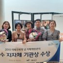 광주광역시광역치매센터 이미지