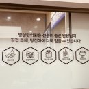 인당한의원 이미지