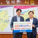 오토시스 이미지
