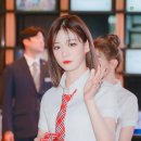 이채영 카카오 검색결과