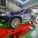 공룡타이어 길병원점 이미지