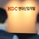 삼각지 건강타운 이미지