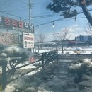 향연정육점식당 이미지