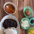 청하반점 이미지