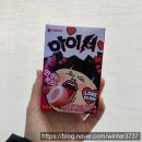 러브24편의점 이미지