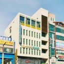 익산뿌리한의원 이미지