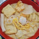 애상마라탕 | 동천동 맛집 &lt;애상마라탕 양꼬치 동천점&gt;