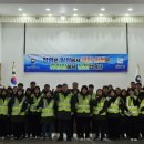산림청 국립자연휴양림관리소 엔디엔뉴스