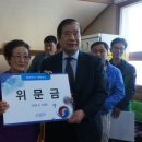 단천경로당 이미지