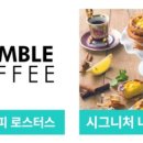 운선컴퍼니 이미지