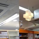 아름수약국 이미지