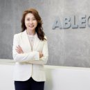 앤비팩토리