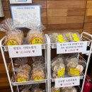 노걸대감자탕 송탄점 이미지