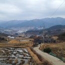 산내면 중황마을 이미지