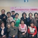 주문진통합보건지소 이미지