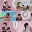 썸국제결혼 뉴스엔