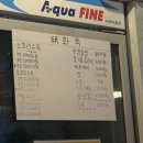 태화옥 | 광주 쌍촌동 술집 추천 태화옥 주차 뜻 포장 소꼬리수육 내돈내산 후기