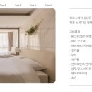 위코스테이 강남 이미지