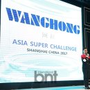 화진수퍼 이미지