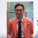 미국 화장실 청소부에서 글로벌 스타트업 대표로 이미지