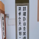 서천드림 공인중개사사무소 이미지