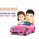 한림자동차공업사 | 내차량에 문콕이 있을때는? 자동차 덴트로 외형복원 문제해결!! 제주중고차 덴트장인소개!!