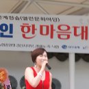 2016 경산 자인계정숲에서 이미지