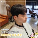 마곡나루 미용실 : 맨즈헤어 남자 시스루다운펌 로던바버샵 후기