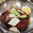 도담상봉 근처 단양 한식 맛집 단양한우마을