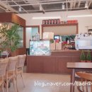 그린앙팡 이미지