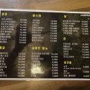 제이제이심야식당