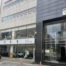 커피빈삼성봉은사거리점 | 성북동 청국장ㆍ커피빈 삼성봉은사거리점.