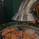 명성화로구이 이미지