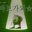 경기도 수원시 장안구 경수대로743번길 이미지