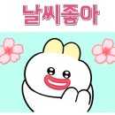 이해동곤드레정식 이미지