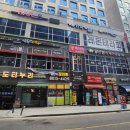 동화성세무서 근처 이미지