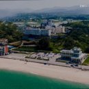 오션뷰펜션 - 고흥군 녹동2길 2 | 오션뷰펜션
