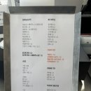 02스페이스커피 이미지