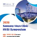 서울병원 이미지