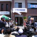 문화마을회관 이미지