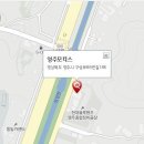 영주점 기아오토큐 이미지