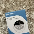 산들맘2 | 소음적은 전동식 의료용 흡인기 피아이시스 콧물흡입기 공구 내돈내산 사용후기