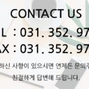 주식회사 팔탄 네이버블로그