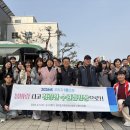 경기도지체장애인협회 수원시지회 이미지