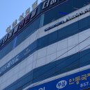 위니아서비스안동 이미지