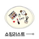 루디아리빙
