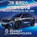 인덕원동 행정복지센터 이미지