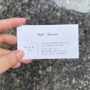 네일데셍 이미지