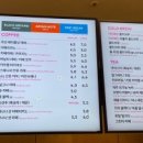 투썸플레이스 동해북삼점 이미지