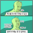 국제리조텔 | [태국1] 푸켓 국제공항 클룩(KLOOK)앱으로 공항에서...비치 가성비 숙소, Tam nua NO.1 식당까지 상세 후기